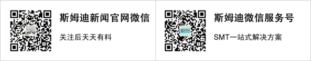 印刷機(jī) 印刷機(jī)
